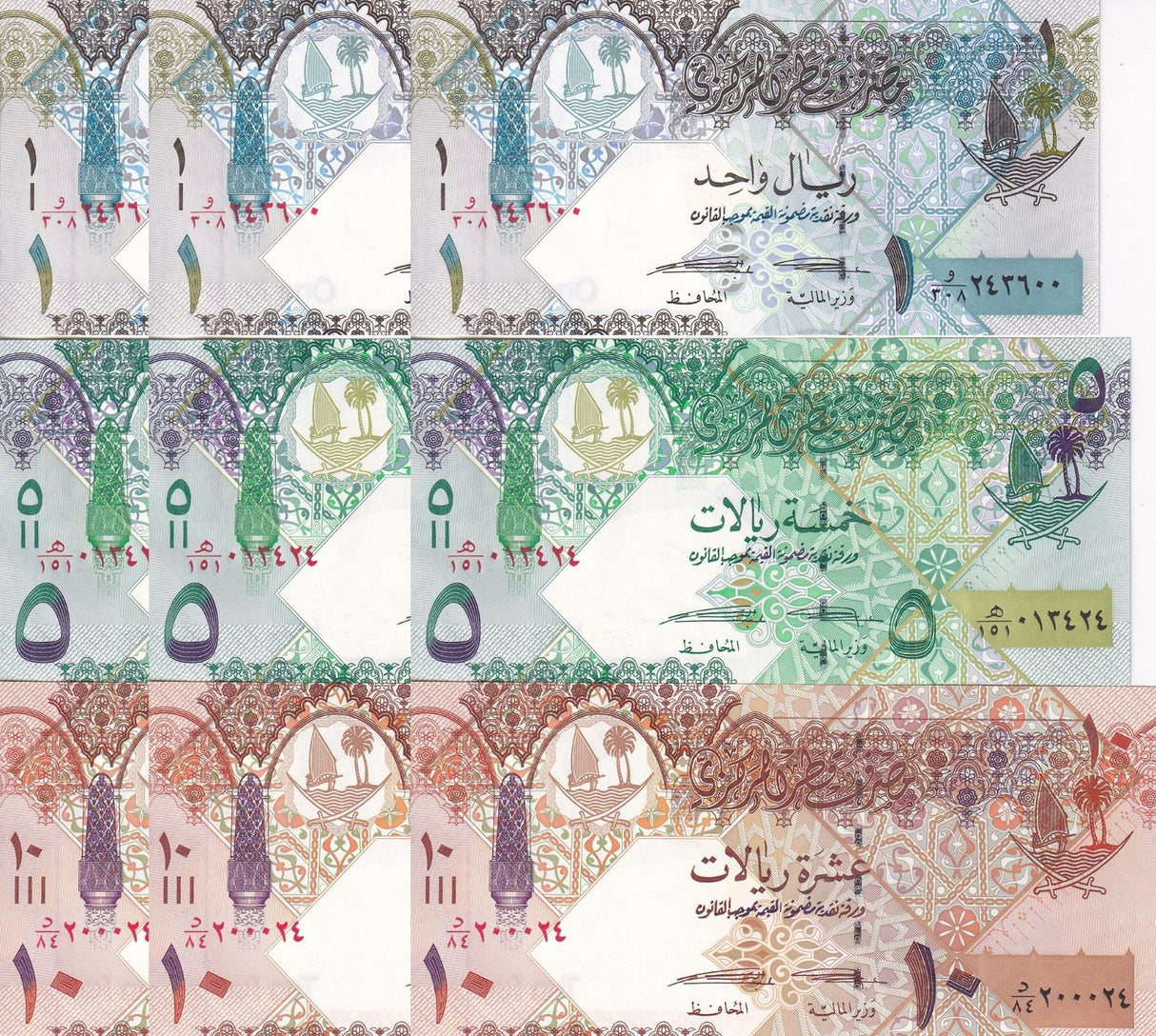 Qatar Set 3 x Lot 3 = 9 UNC 1 5 10 Riyal ND Random Sign P 28 29 30 UNC