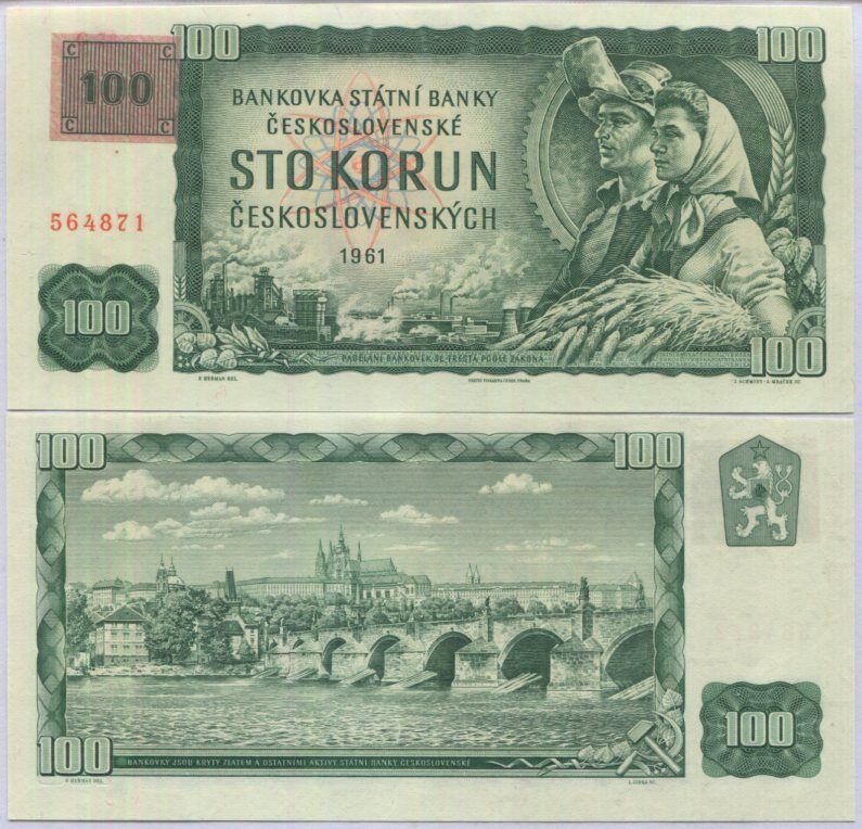 Czech Republic 100 Korun 1961 (1993)  P 1 UNC