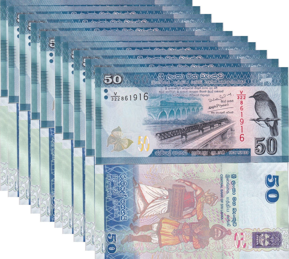 Sri Lanka 50 Rupees 2020 P 124 UNC LOT 10 PCS