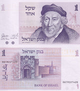 Israel 1 Sheqalim 1978 P P 43 UNC