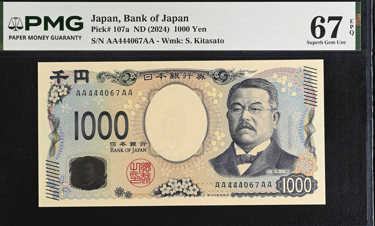 Japan 1000 Yen ND 2024 P 107 a AA-AA Superb Gem UNC PMG 67 EPQ