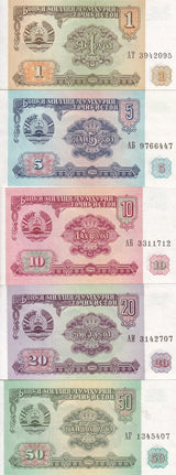 TAJIKISTAN SET 5 UNC 1 5 10 20 50 RUBLES 1994 P 1 2 3 4 5 Dushanbe