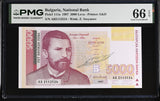 Bulgaria 5000 Leva 1997 P 111 a Gem UNC PMG 66 EPQ