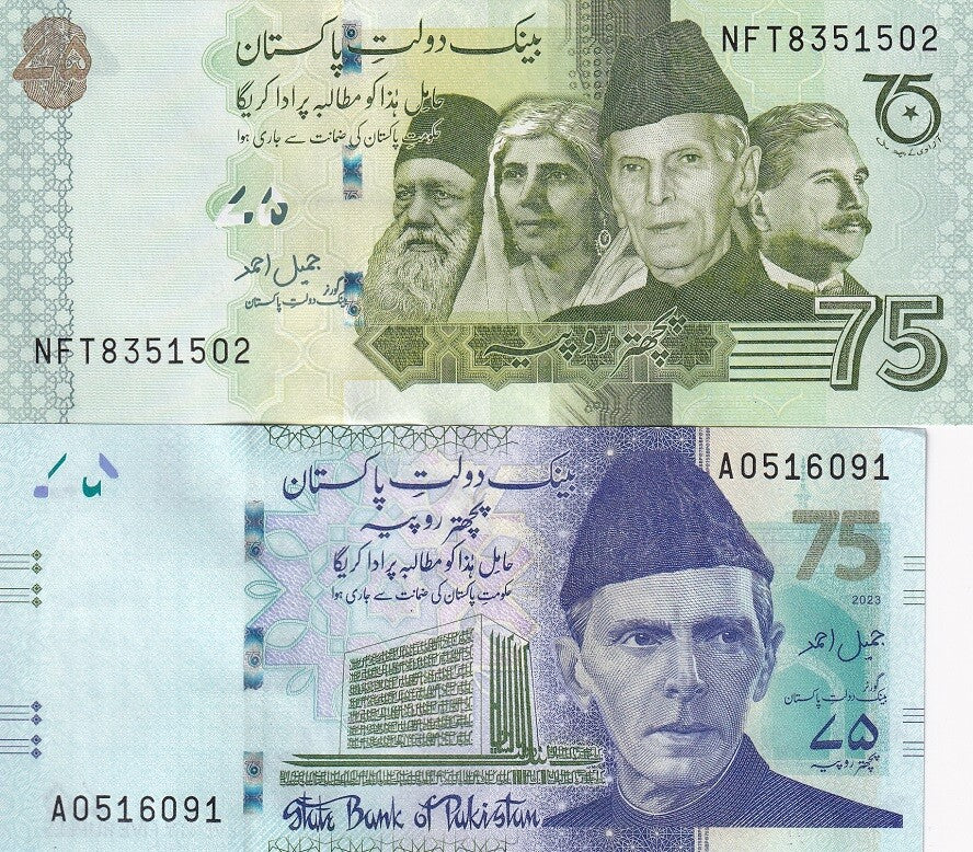 Pakistan SET 2 Pcs 75 Rupees 2022 2023 P 56 57 Green Blue Commemorative UNC