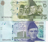 Pakistan SET 2 Pcs 75 Rupees 2022 2023 P 56 57 Green Blue Commemorative UNC