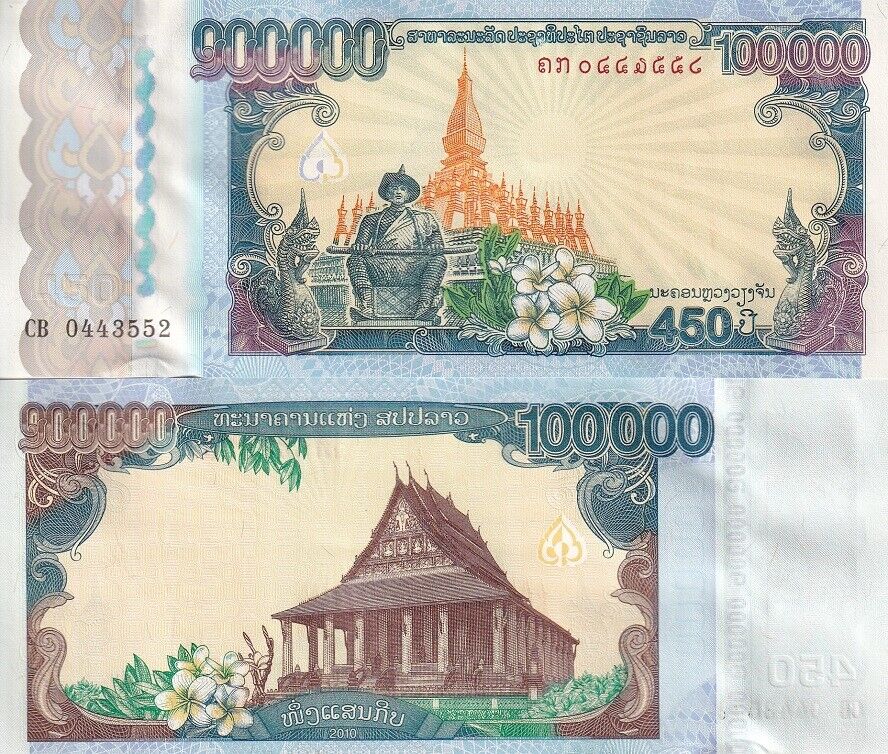 Laos 100000 Kip 2010 P 40 a Commemorative 450th Ann. UNC