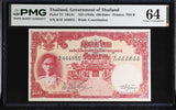 Thailand 100 Baht ND 1948 P 73 Sign 34 Choice UNC PMG 64 , Young Face