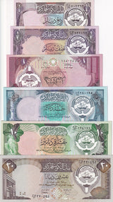 Kuwait Set 6 AU 1/4 1/2 1 5 10 20 Dinars 1968 ND 1990 P 11-13 14 15 P 16 AUnc