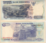 Indonesia 1000 Rupiah 1992/Random Year P 129 g UNC