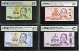 Thailand Set 4; 20 50 100 500 Baht ND 2017 P 130- 132 133 Superb UNC PMG 67 EPQ