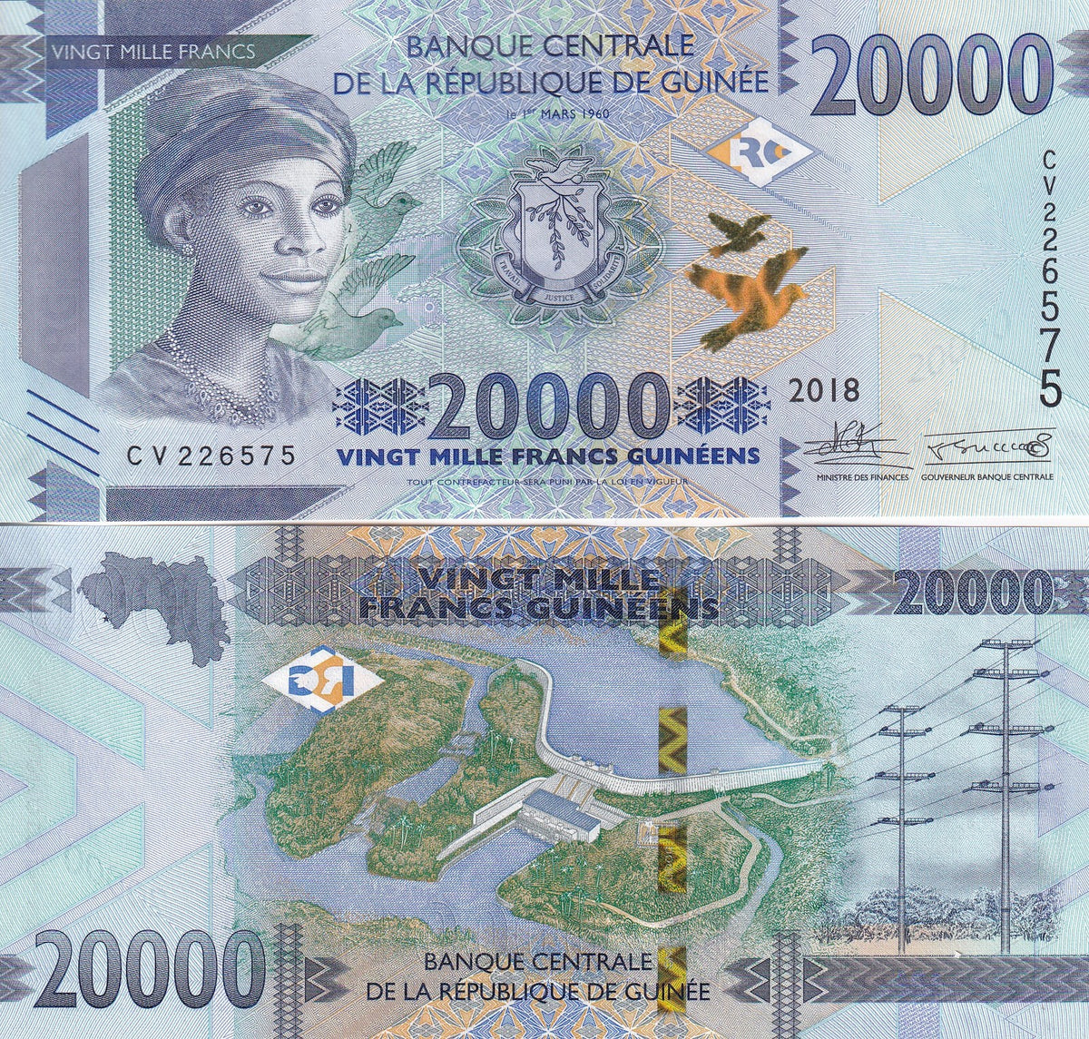 Guinea 20000 Francs 2018 P 50 b UNC ,Outline of Guinea,Kaleta hydroelectric dam