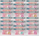 Macau Set 24; 10 Patacas ZODIAC Dragon 2012-2023 BNU & BOC PMG GEM 65 66 67 EPQ