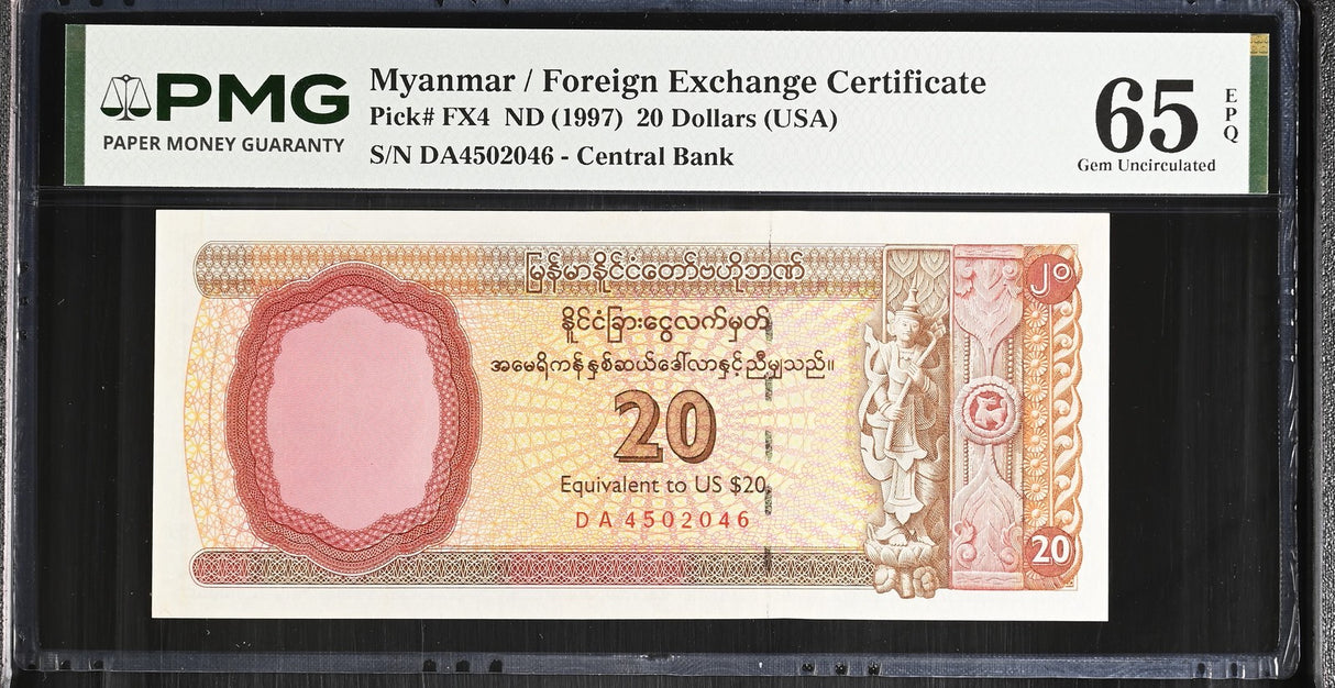 Myanmar 20 Dollars ND 1997 P FX4 Forex Gem UNC PMG 65 EPQ