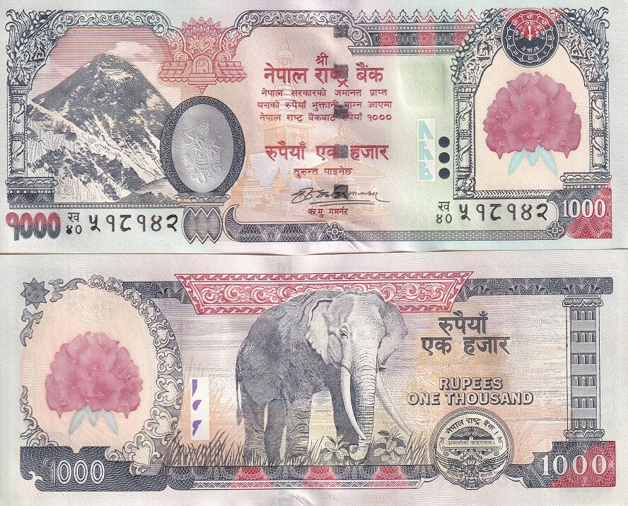 Nepal 1000 Rupees ND 2008 P 67 b Flower UNC