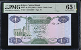 Libya 1 Dinar ND 1984 P 49 Gem UNC PMG 65 EPQ