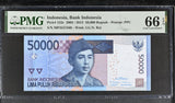 Indonesia 50000 Rupiah 2005/2012 P 152 c GEM UNC PMG 66 EPQ
