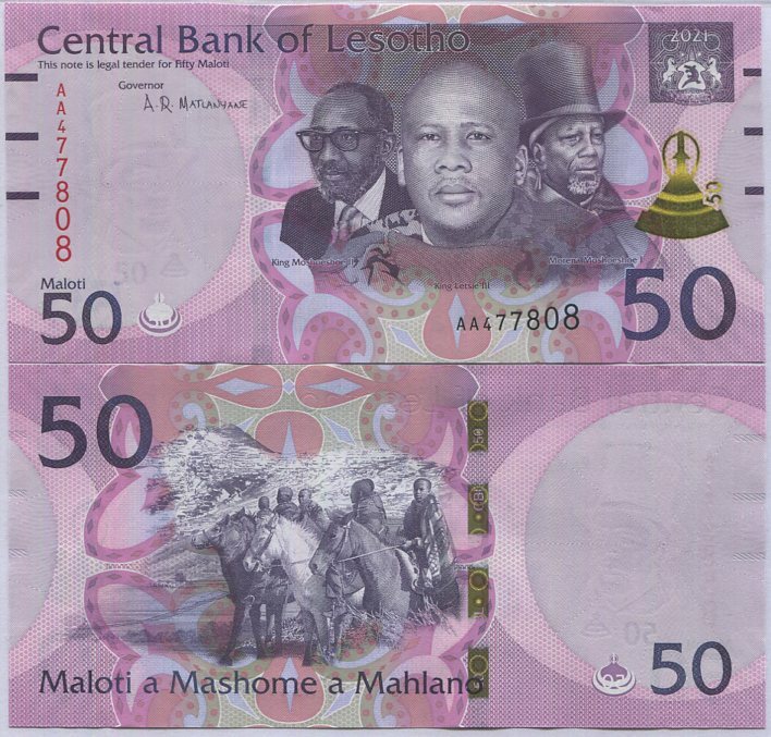 Lesotho 50 Maloti 2021 P 28 New Symbol + Sign UNC
