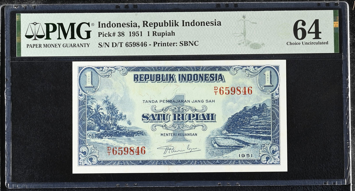 Indonesia 1 Rupiah 1951 P 38 Choice UNC PMG 64