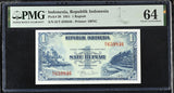 Indonesia 1 Rupiah 1951 P 38 Choice UNC PMG 64