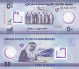 UAE United Arab Emirates 50 Dirhams 2026 P 39 NEW DATE POLYMER UNC