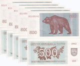 Lithuania 500 Talonas 1992 P 44 LOT 5 UNC