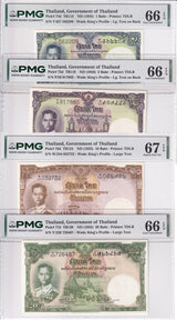 Thailand set 4, 1 5 10 20 BAHT ND 1953-1956 P 74 75 76 77 Gem UNC PMG 66 67 EPQ