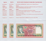 Nepal 50 Rupees 2005 Commemorative P 52 UNC LOT 3 PCS With Folder