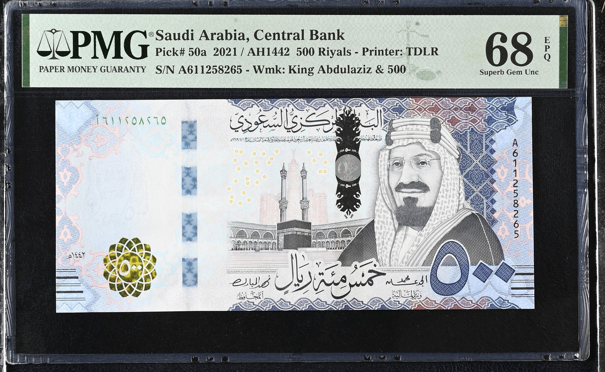 Saudi Arabia 500 Riyals 2021 Saudi Central Bank P 50 a Superb Gem UNC PMG 68 EPQ
