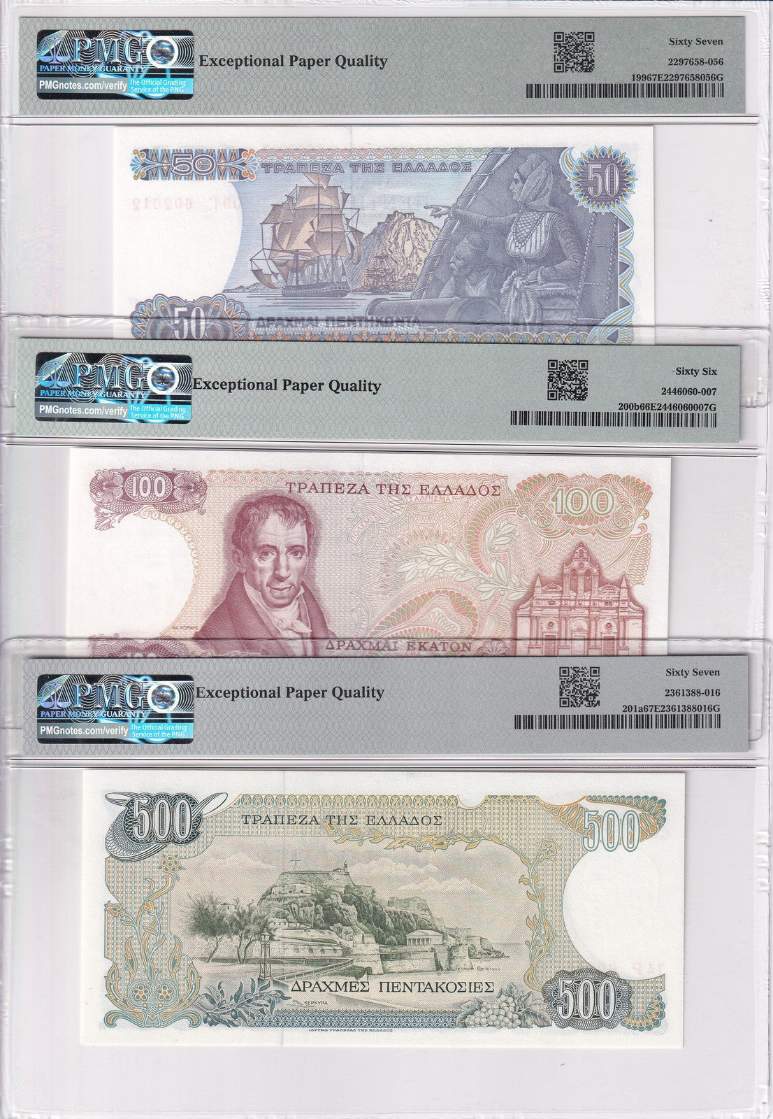 Greece Set 3; 50 100 500 Drachmai 1978-83 P 201 Superb Gem UNC PMG 66 67 EPQ