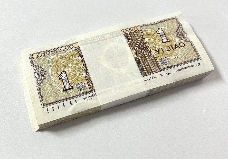 China 1 Jiao 1980 P 881 AUnc Wrap from Brick LOT 100 PCS 1 BUNDLE