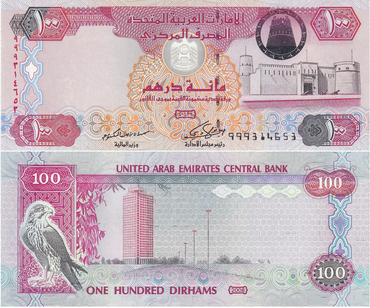 UAE United Arab Emirates 100 Dirhams 2008 P 30 d* Replacement UNC