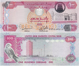 UAE United Arab Emirates 100 Dirhams 2008 P 30 d* Replacement UNC