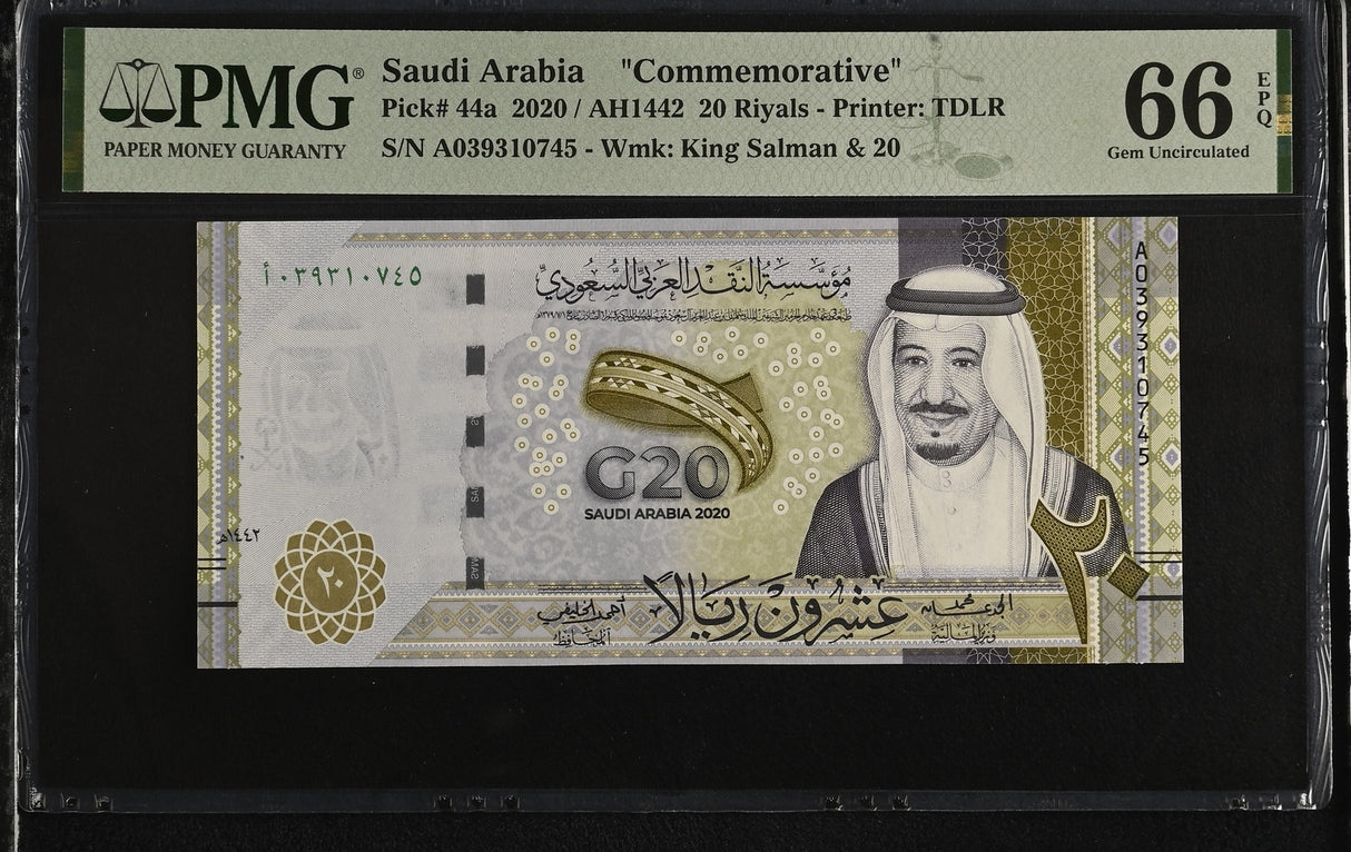 Saudi Arabia 20 Riyals 2020 P 44 a Commemorative GEM UNC PMG 66 EPQ