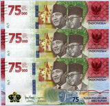 Indonesia 75000 Rupiah 2020 75th Commemorative P 161 UNC Lot 3 Pcs