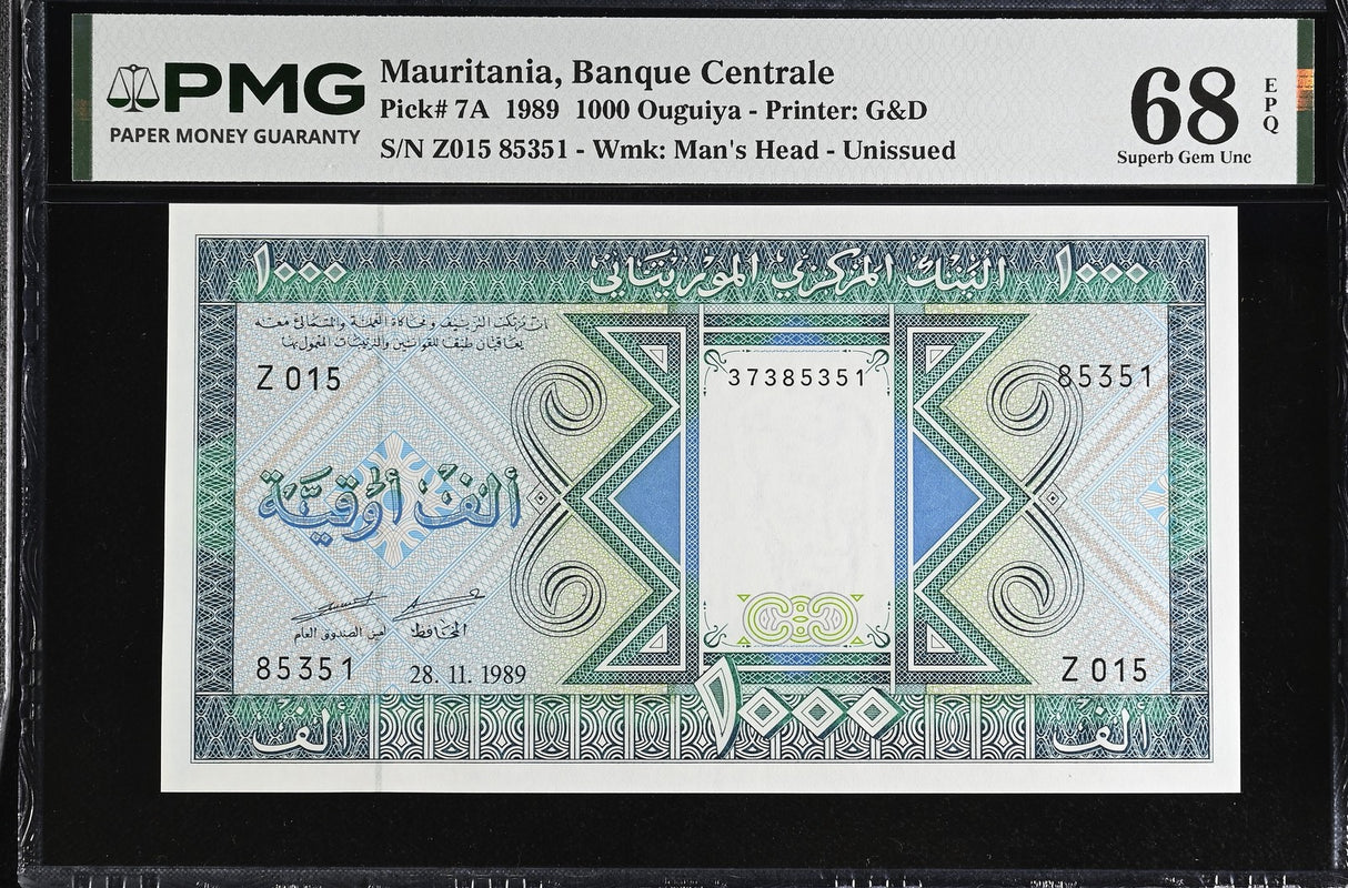 Mauritania 1000 Ouguiya 1989 P 7A Superb Gem UNC PMG 68 EPQ