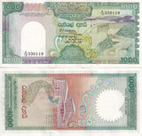 Sri Lanka 1000 Rupees 1990 P 101 c AUnc