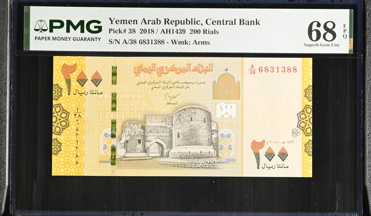 Yemen Arab Republic 200 Rials 2018 P 38 Superb Gem UNC PMG 68 EPQ