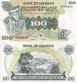 Uganda 100 Shillings ND 1973 P 9 c UNC ,President Idi Amin Dada Landscape