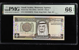 Saudi Arabia 1 Riyals ND 1984 P 21 d GEM UNC PMG 66 EPQ