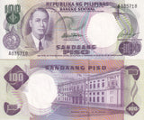 Philippines 100 Piso ND 1969 P 147 a AUnc