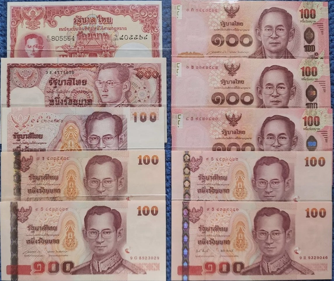 Thailand Set 10 UNC 100 Baht ND 1955-2016 P 78 89 97 -114-126-132