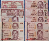 Thailand Set 10 UNC 100 Baht ND 1955-2016 P 78 89 97 -114-126-132