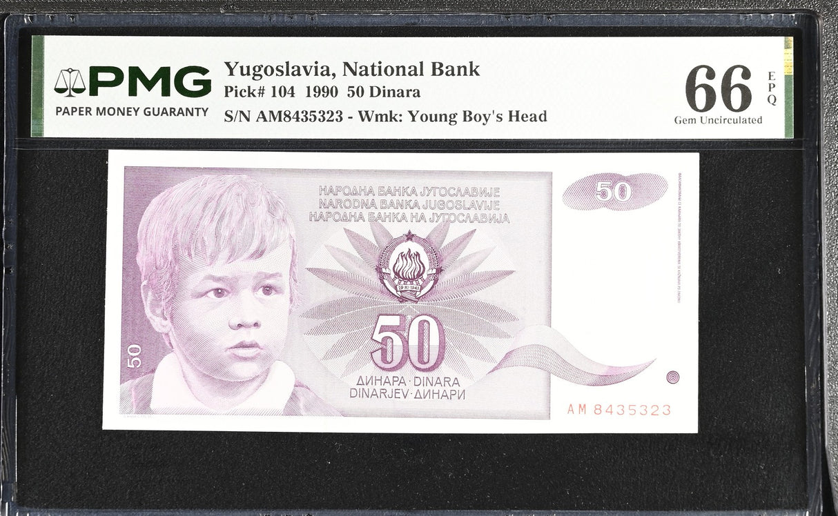 Yugoslavia 50 Dinara 1990 P 104 Gem UNC PMG 66 EPQ