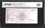Yugoslavia 50 Dinara 1990 P 104 Gem UNC PMG 66 EPQ