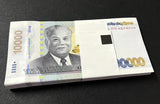 Laos 10000 Kip 2020/2022 P 41 b UNC LOT 100 PCS 1 Bundle