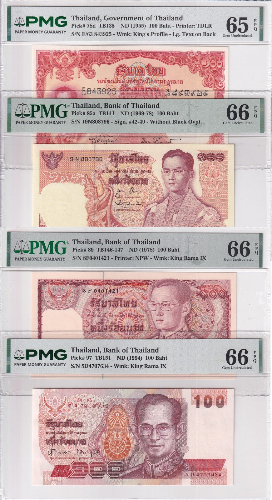 Thailand Set 4; 100 Baht ND 1955-1978 P 78 P 85 P 89 P 97 Gem UNC PMG 66 EPQ
