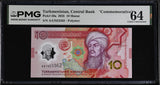 Turkmenistan 10 Manat 2025 P 50 a Commemorative Choice UNC PMG 64