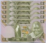 Zambia 2 Kwacha ND 1980 - 1988 P 24 UNC LOT 5 PCS