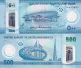 UAE United Arab Emirates 500 Dirhams 2023 P 42 Polymer UNC Khalifa Tower Dubai