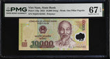 Vietnam 10000 Dong 2023 P 119 p Superb Gem UNC PMG 67 EPQ